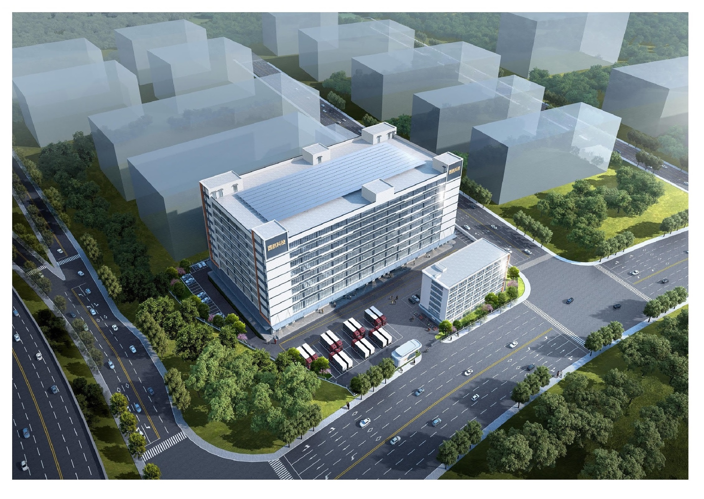 �x���������Ƽ����޹�˾�֒�܇(ch��)�g��������T(m��n)�l(w��i)һ�����������ҹ����(xi��ng)Ŀ